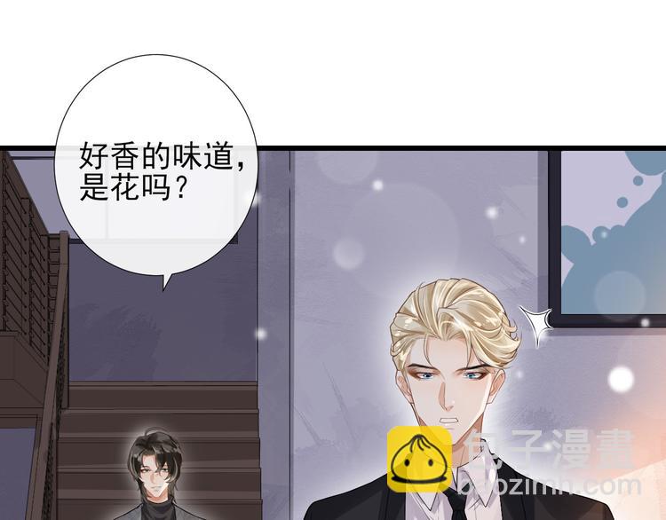 第12话 最温暖的你(1/2)-第15话