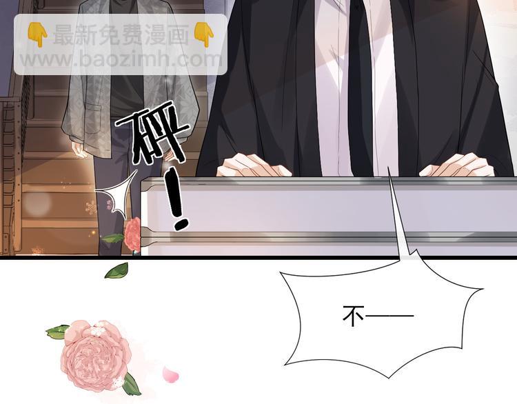 第12话 最温暖的你(1/2)-第15话