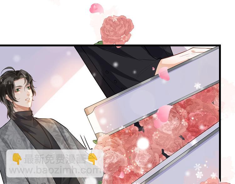 第12话 最温暖的你(1/2)-第15话