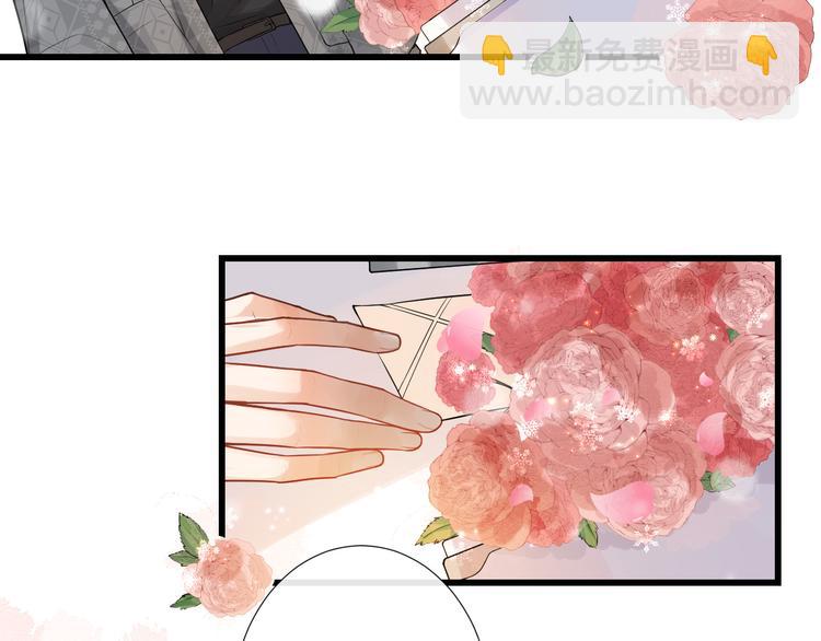 第12话 最温暖的你(1/2)-第15话