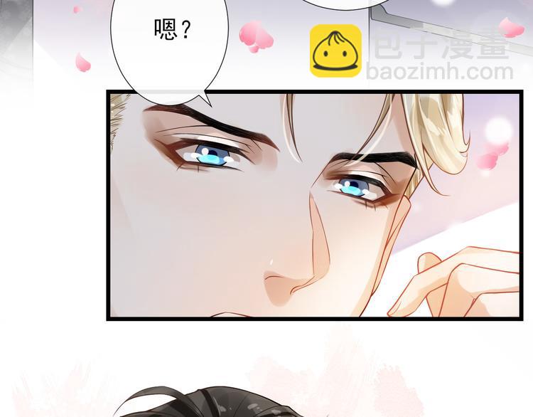 第12话 最温暖的你(1/2)-第15话