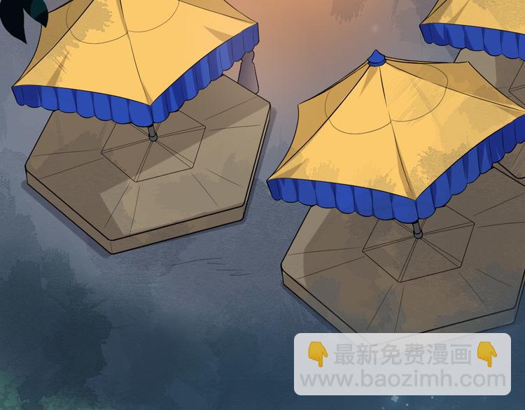 第12话 最温暖的你(1/2)-第15话