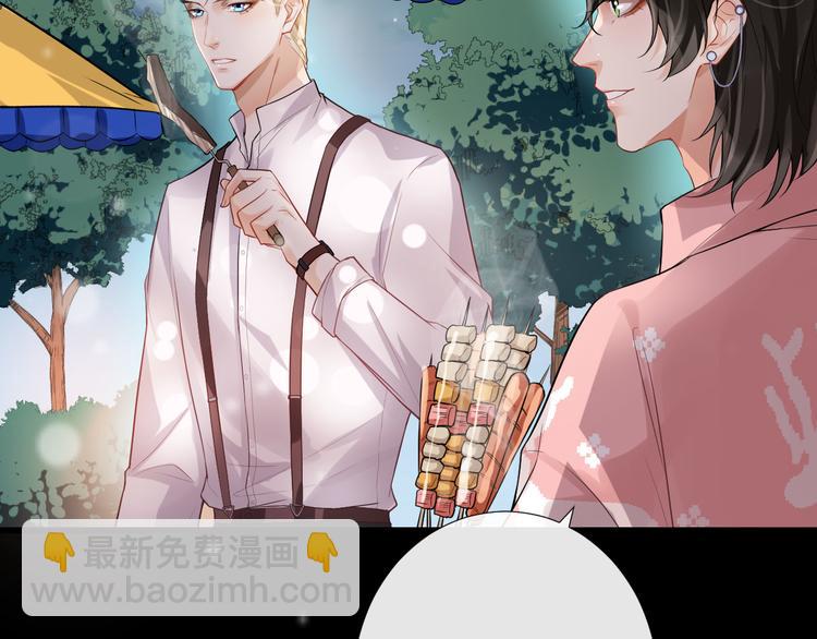 第12话 最温暖的你(1/2)-第15话