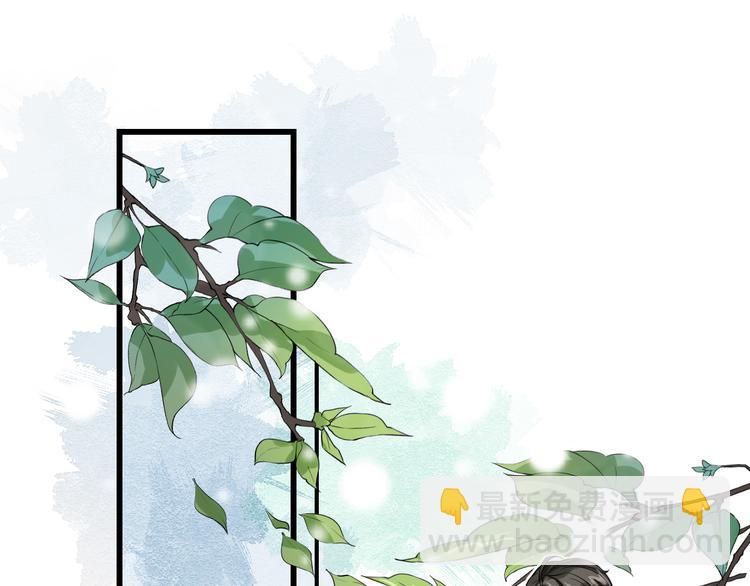 第14话 出海约会(1/2)-第17话