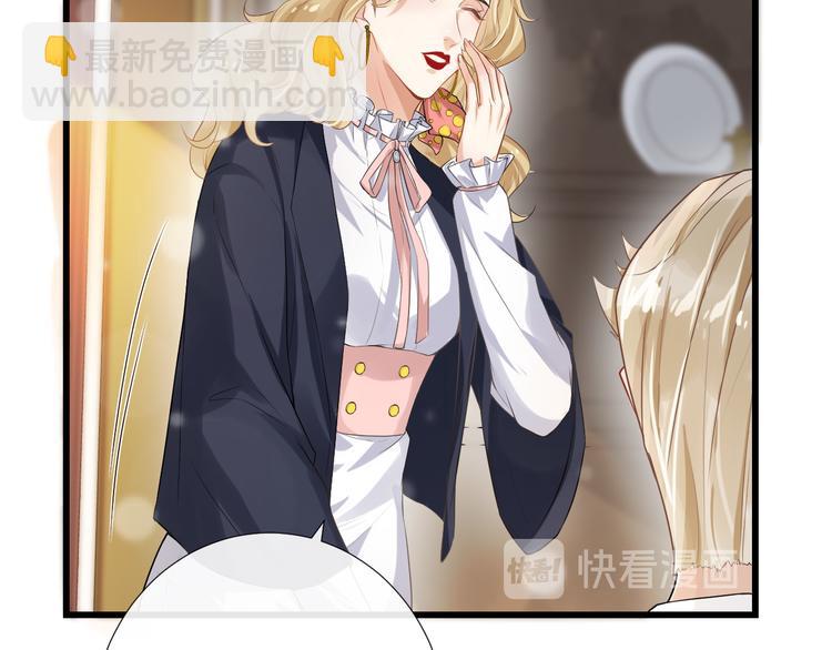 第14话 出海约会(1/2)-第17话