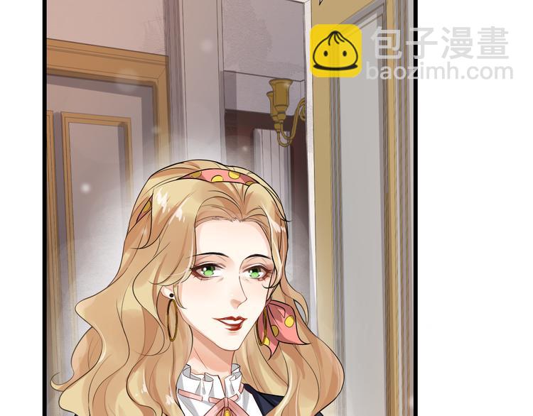 第14话 出海约会(1/2)-第17话