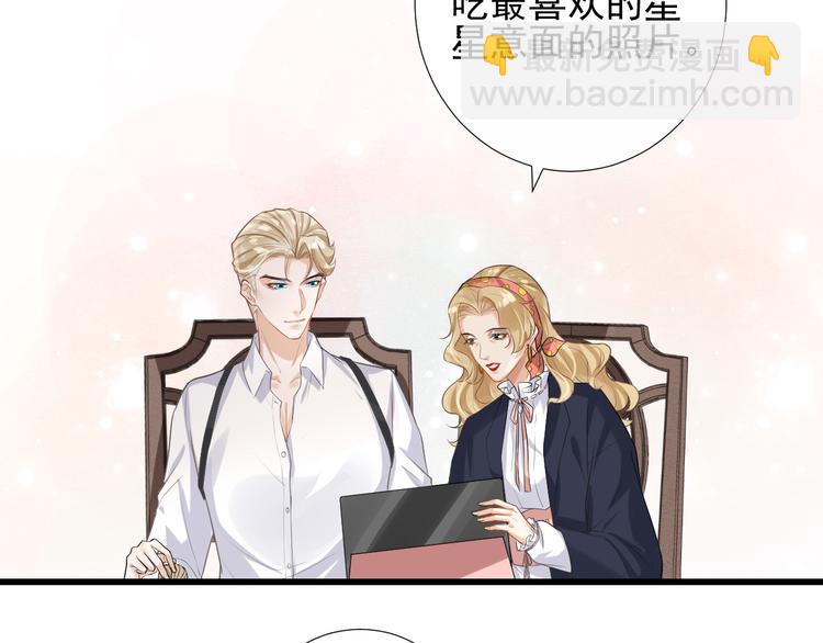 第14话 出海约会(1/2)-第17话