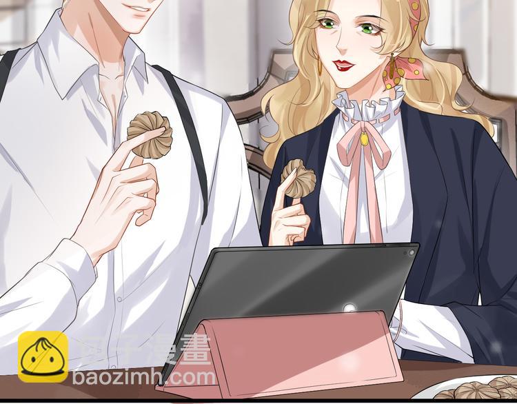 第14话 出海约会(1/2)-第17话