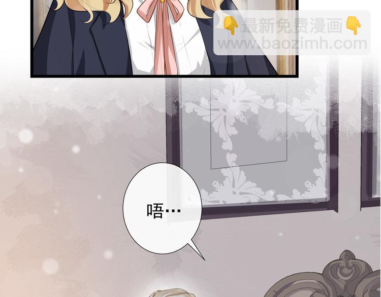 第14话 出海约会(1/2)-第17话