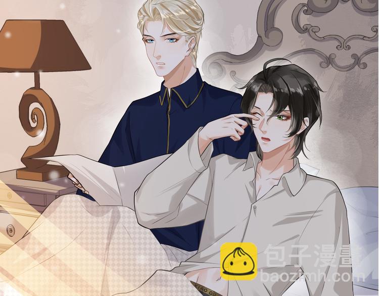 第14话 出海约会(1/2)-第17话