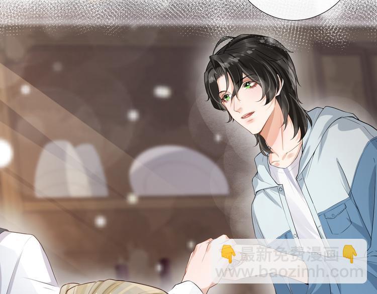 第14话 出海约会(1/2)-第17话