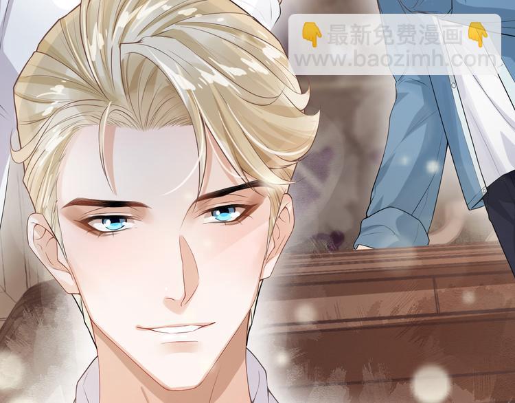 第14话 出海约会(1/2)-第17话