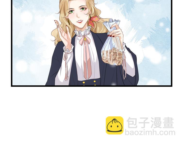 第14话 出海约会(1/2)-第17话