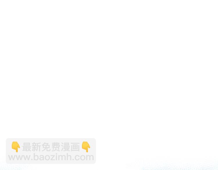 第14话 出海约会(1/2)-第17话