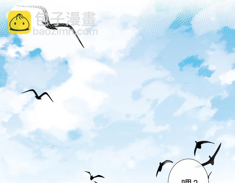 第14话 出海约会(1/2)-第17话