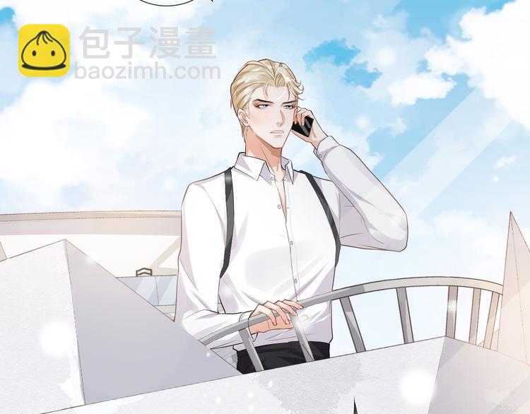 第14话 出海约会(1/2)-第17话