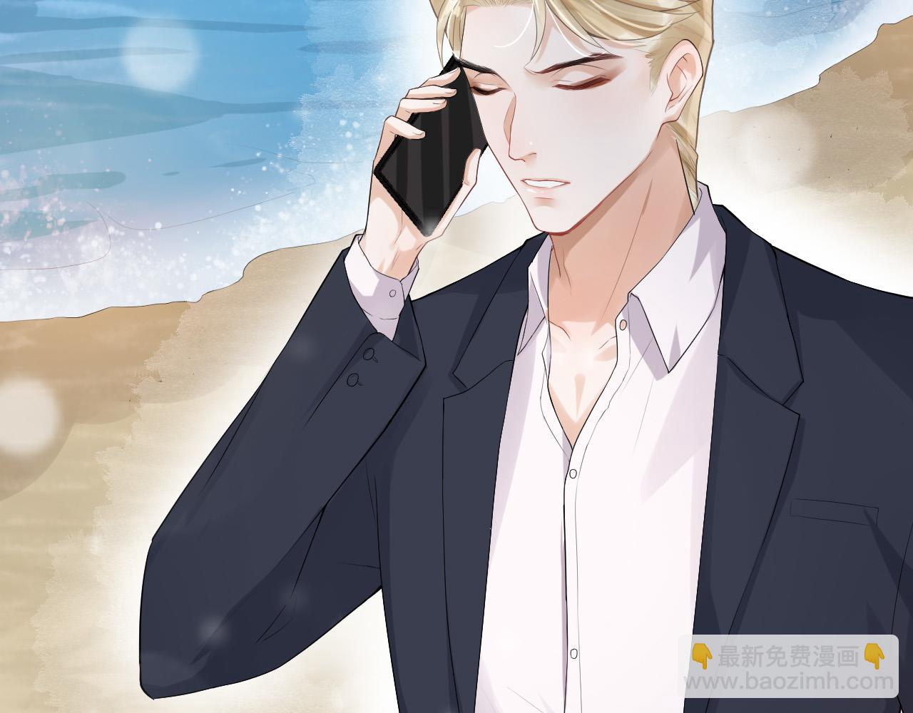 第16话 护妻狂魔(1/3)-第19话