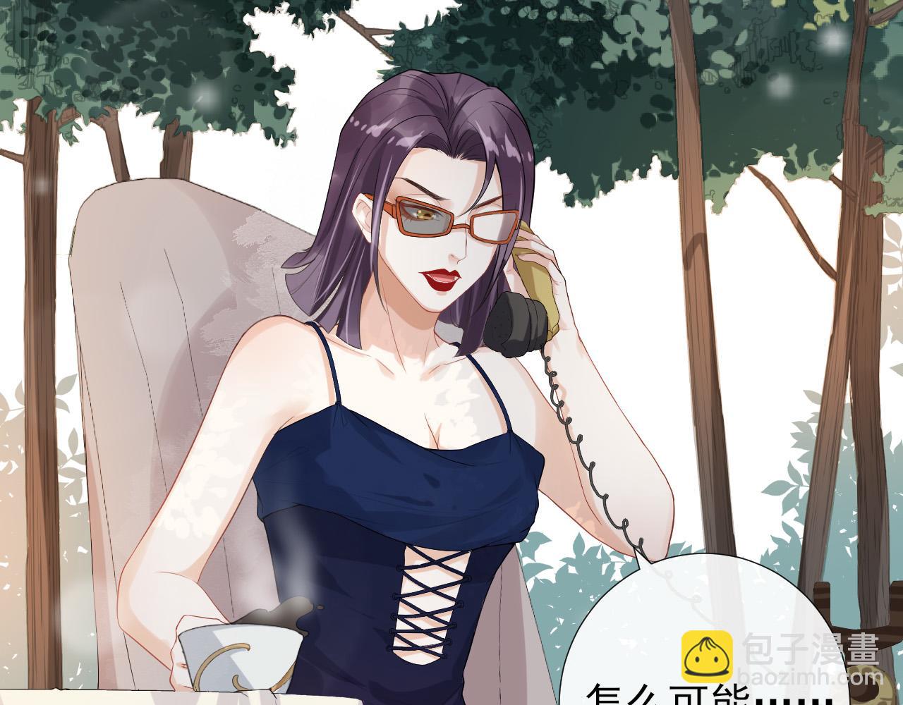 第16话 护妻狂魔(1/3)-第19话