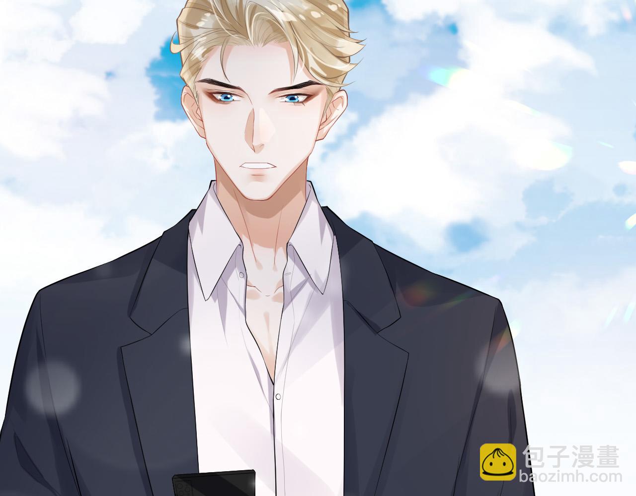 第16话 护妻狂魔(1/3)-第19话