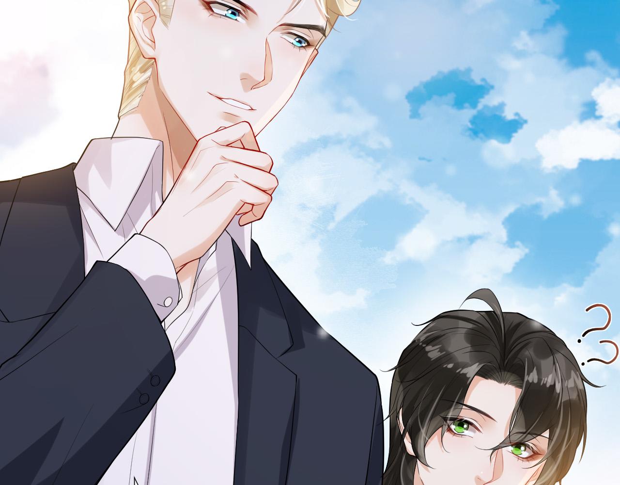 第16话 护妻狂魔(1/3)-第19话