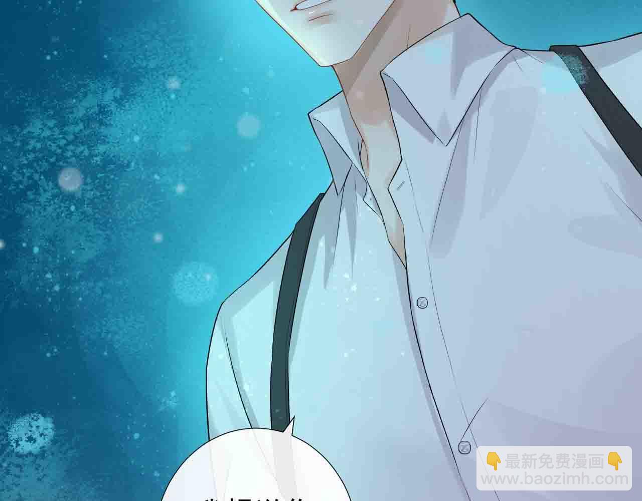 第16话 护妻狂魔(1/3)-第19话