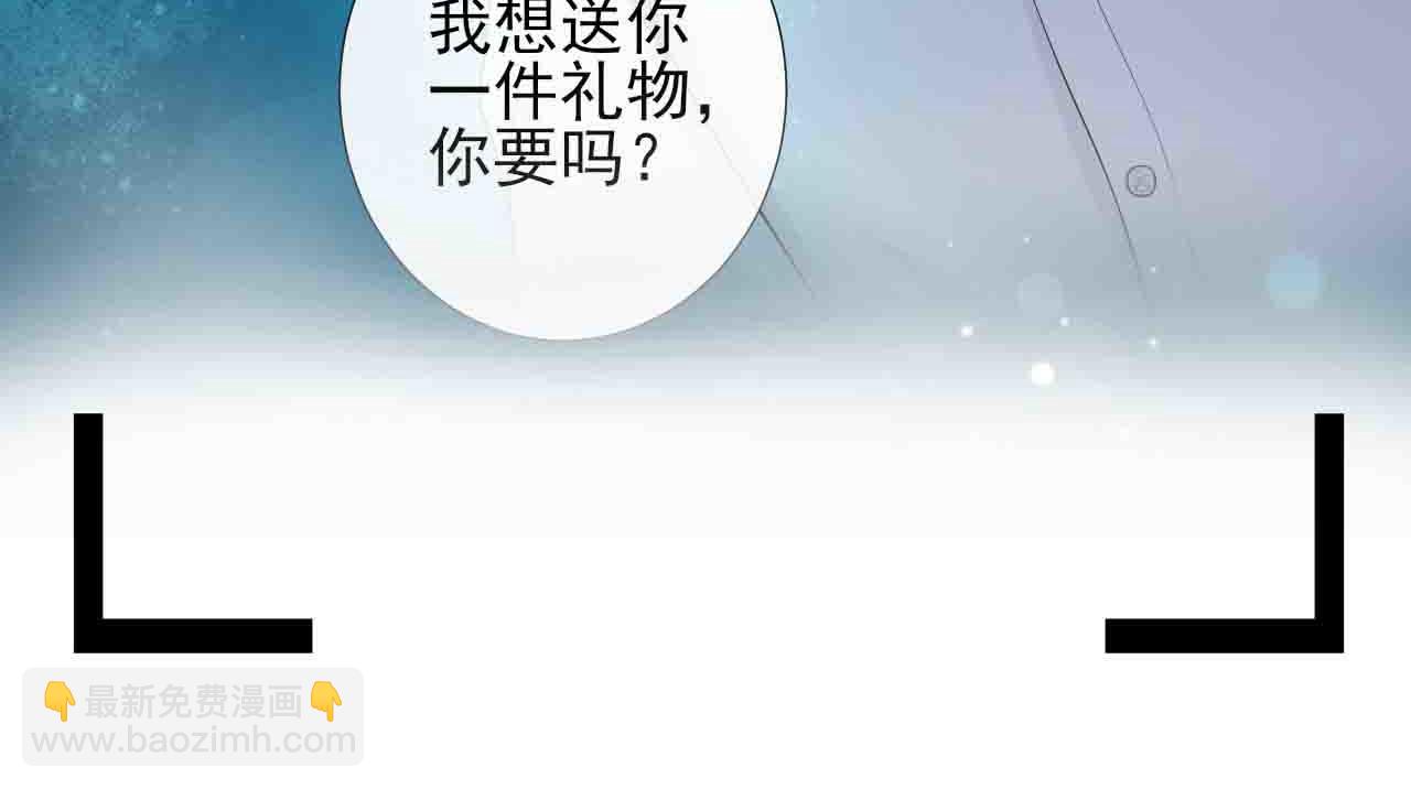 第16话 护妻狂魔(1/3)-第19话