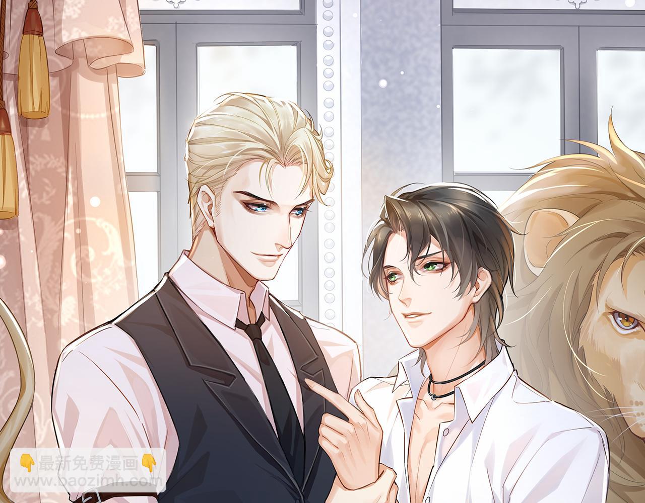 第16话 护妻狂魔(1/3)-第19话