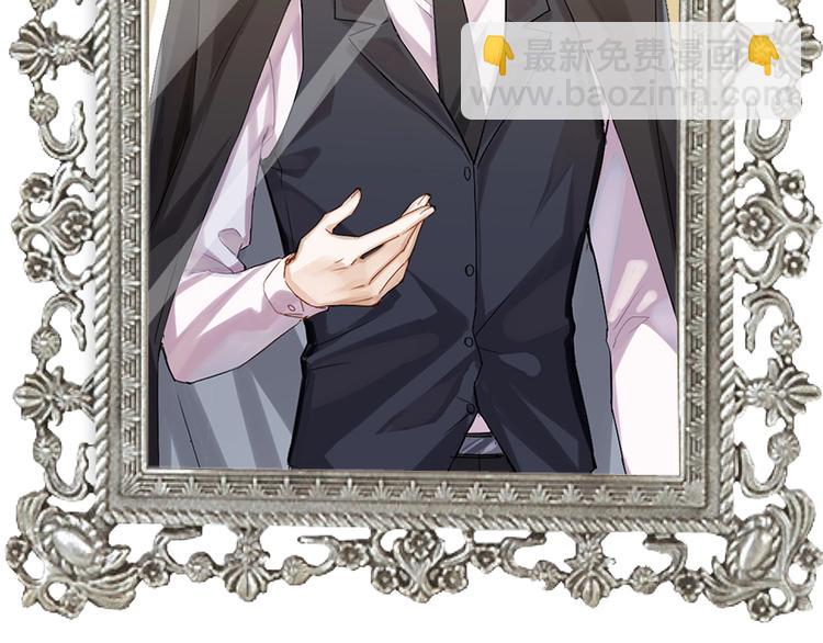 一条凡尔赛狗的烦恼(1/2)-第3话