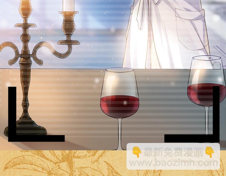 一条凡尔赛狗的烦恼(1/2)-第3话