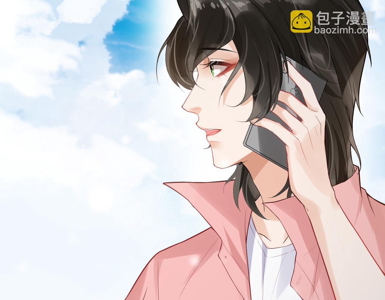 第18话 不要逃避(1/2)-第21话