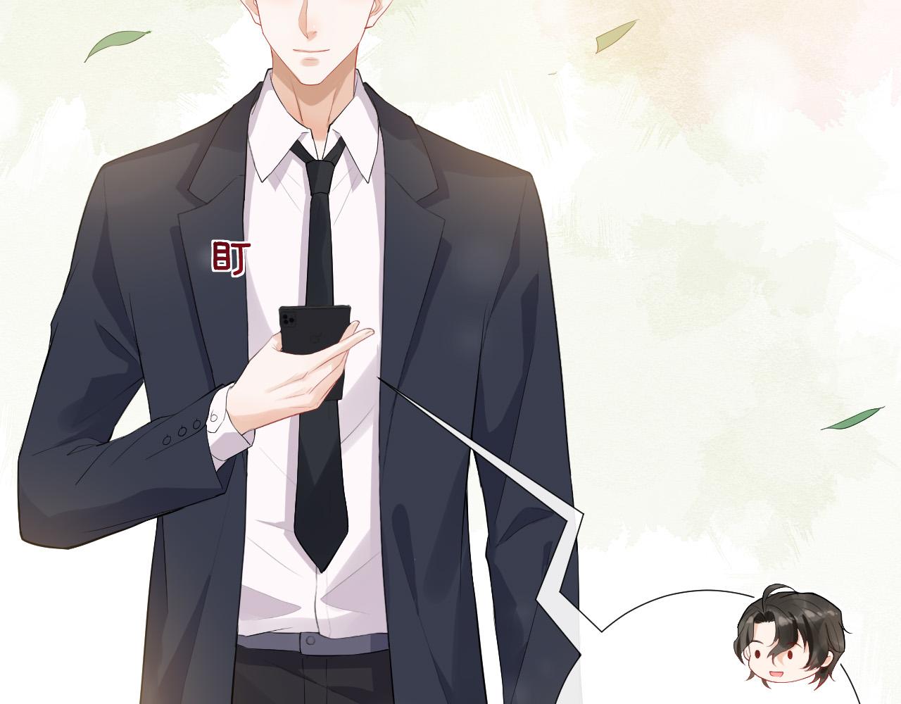 第18话 不要逃避(1/2)-第21话