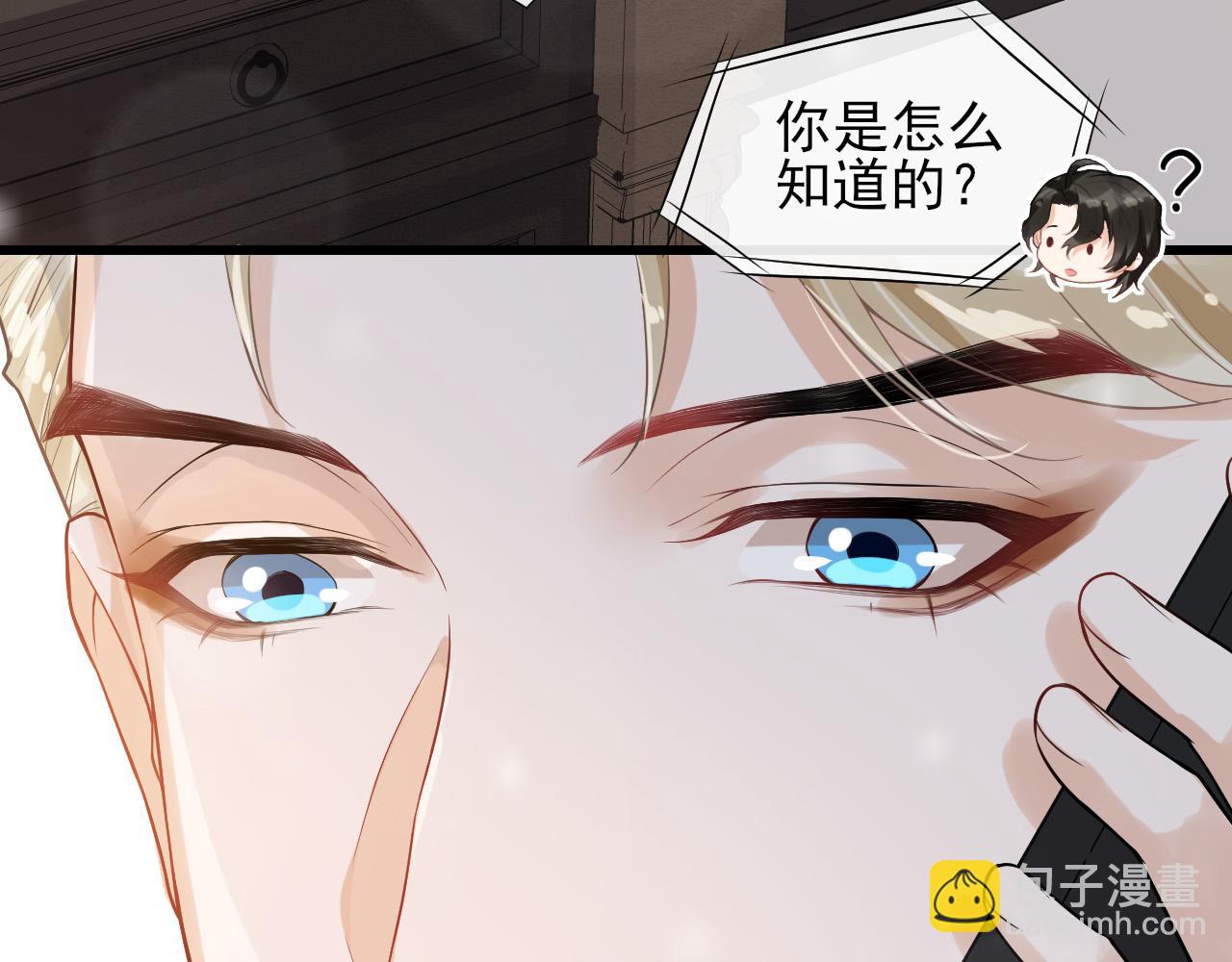 第18话 不要逃避(1/2)-第21话