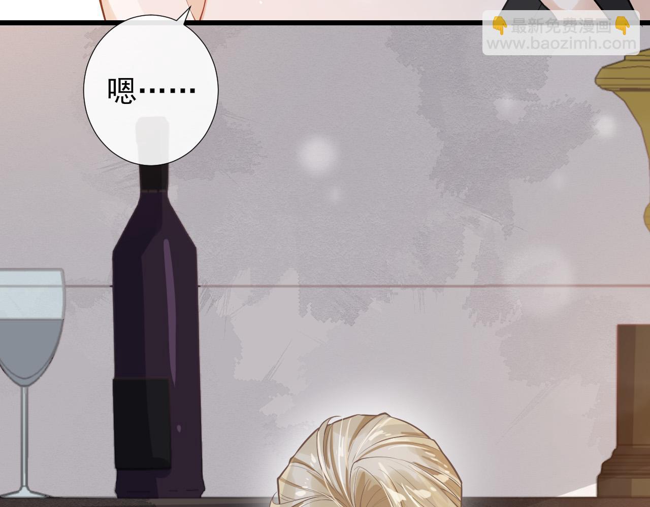 第18话 不要逃避(1/2)-第21话