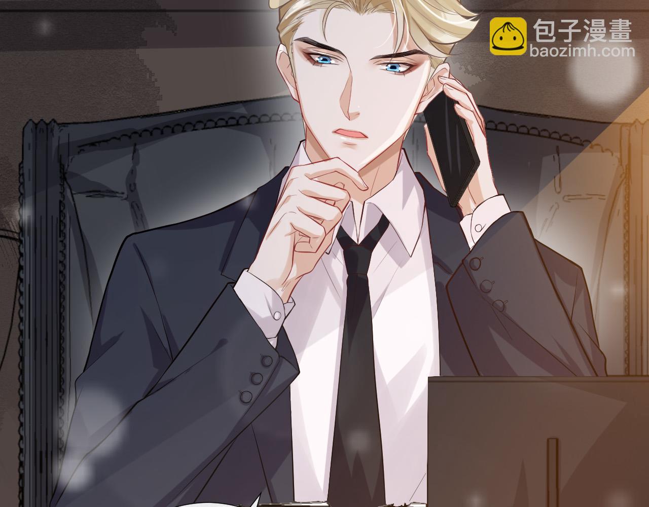 第18话 不要逃避(1/2)-第21话