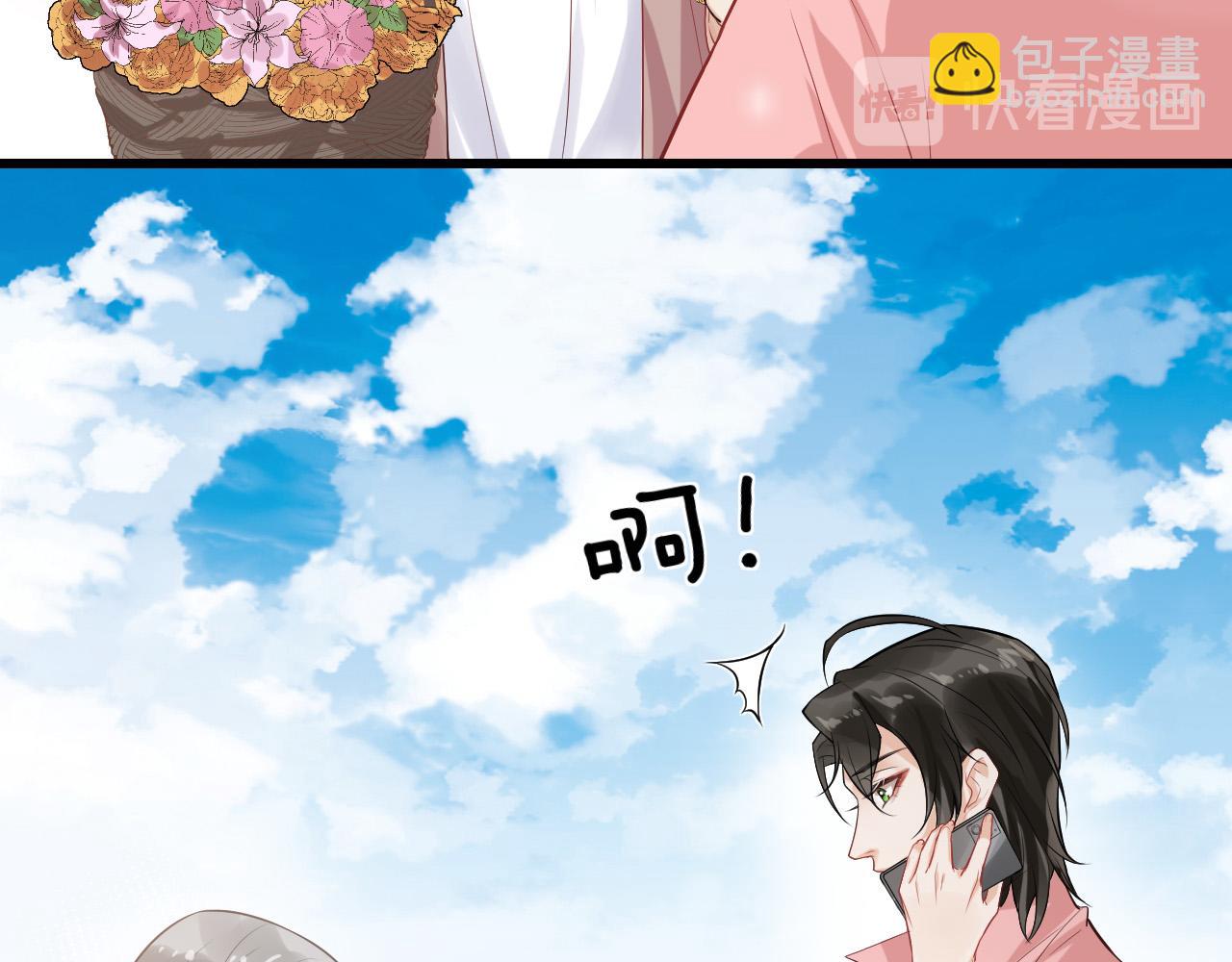 第18话 不要逃避(1/2)-第21话