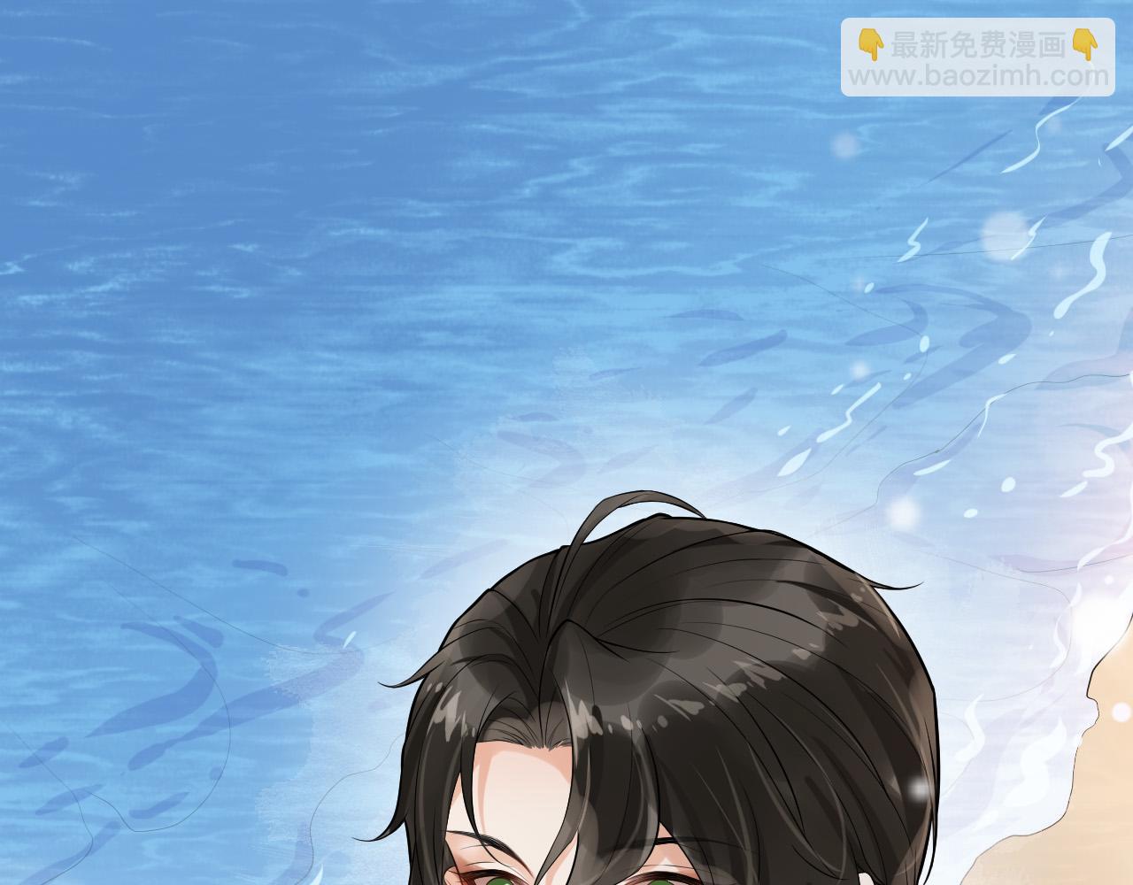 第18话 不要逃避(1/2)-第21话