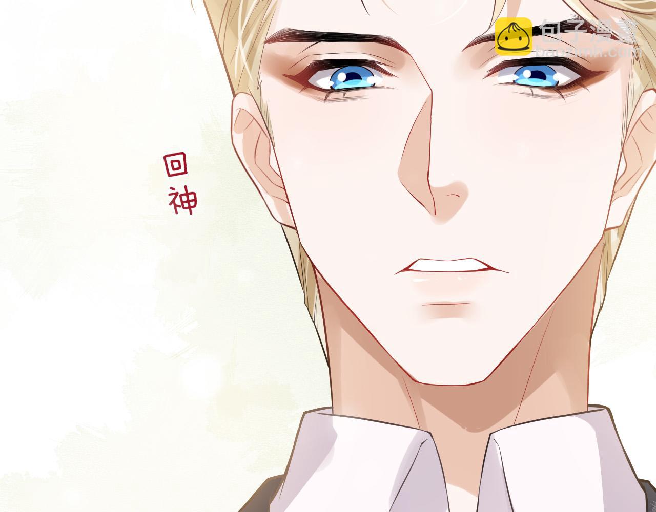 第18话 不要逃避(1/2)-第21话