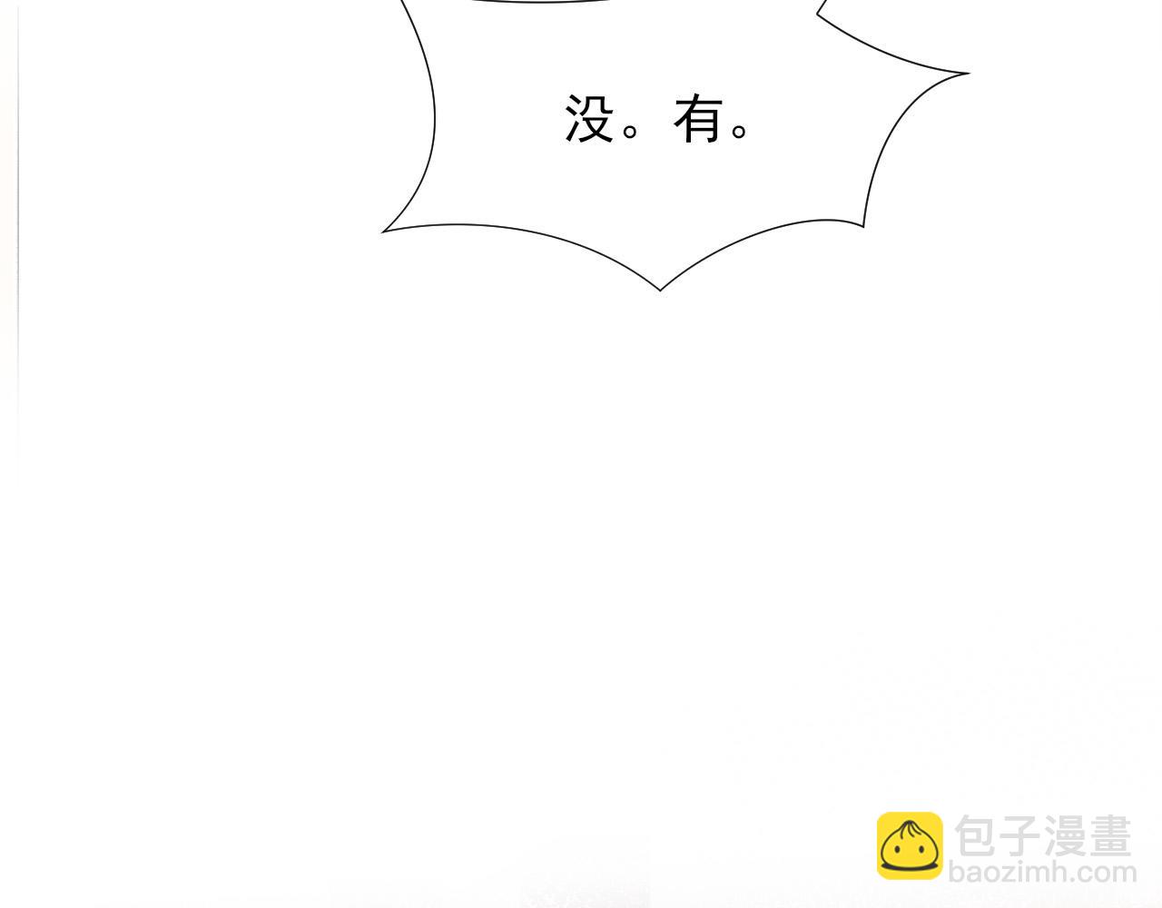 第18话 不要逃避(1/2)-第21话