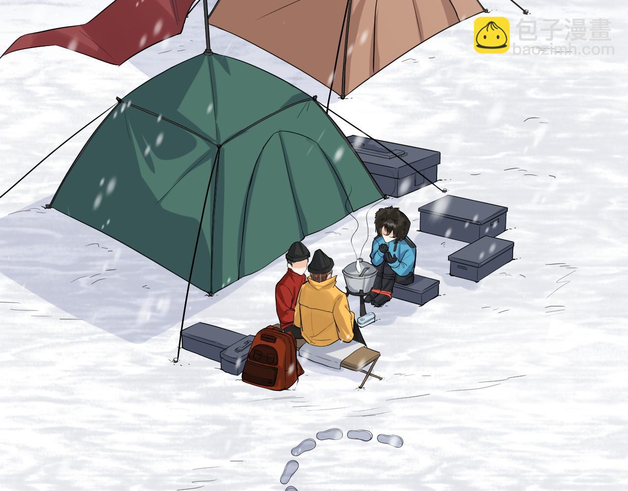 第20话 心慌意乱(1/2)-第23话