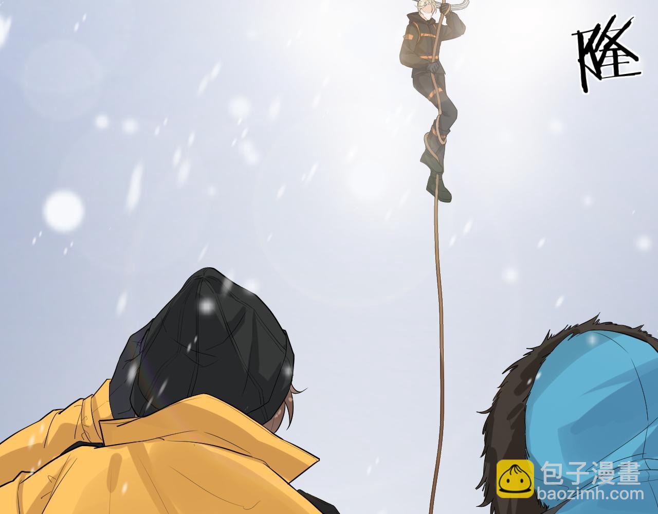 第20话 心慌意乱(1/2)-第23话