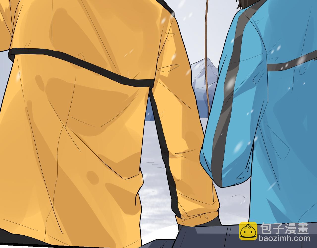 第20话 心慌意乱(1/2)-第23话