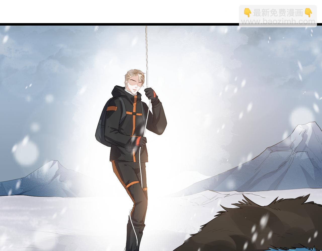 第20话 心慌意乱(1/2)-第23话