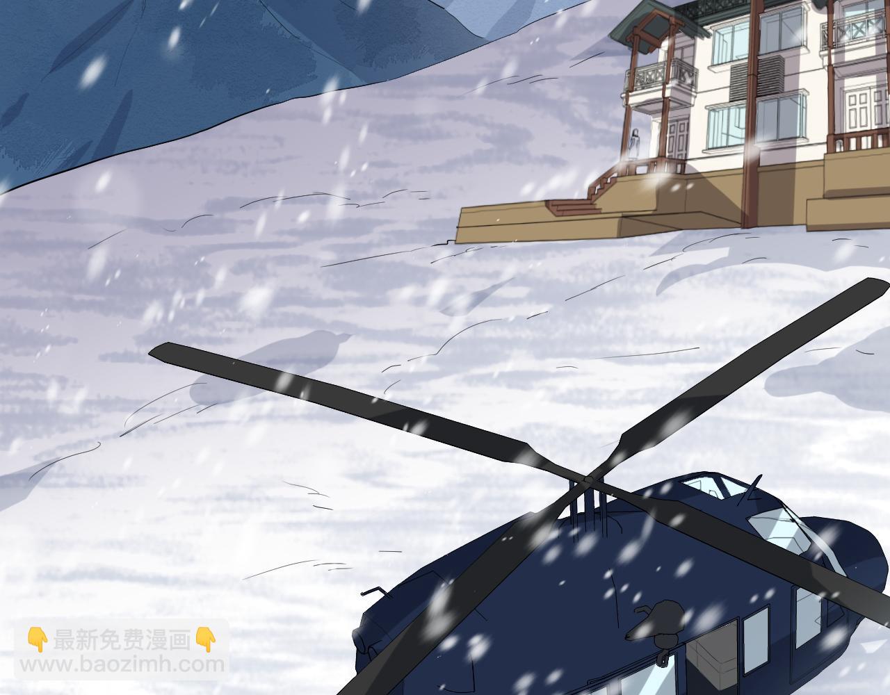 第20话 心慌意乱(1/2)-第23话