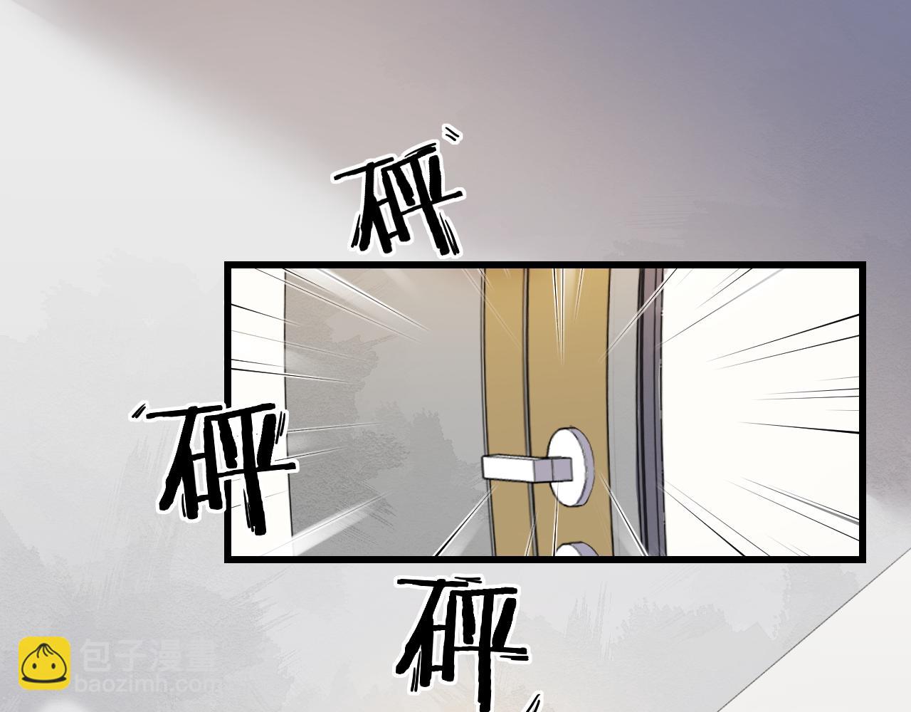 第22话 十指相扣(1/2)-第25话