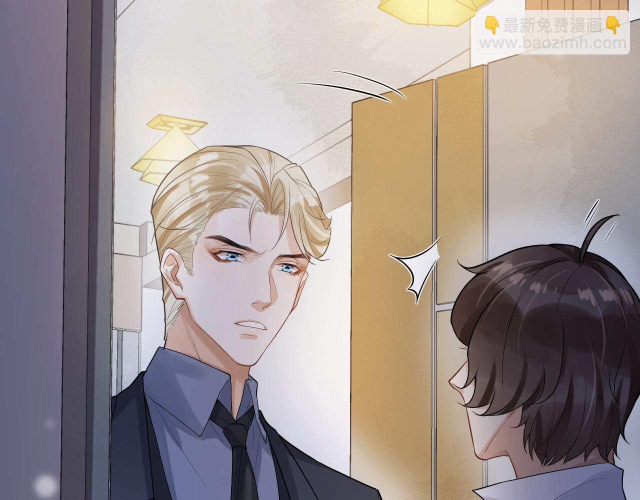 第22话 十指相扣(1/2)-第25话