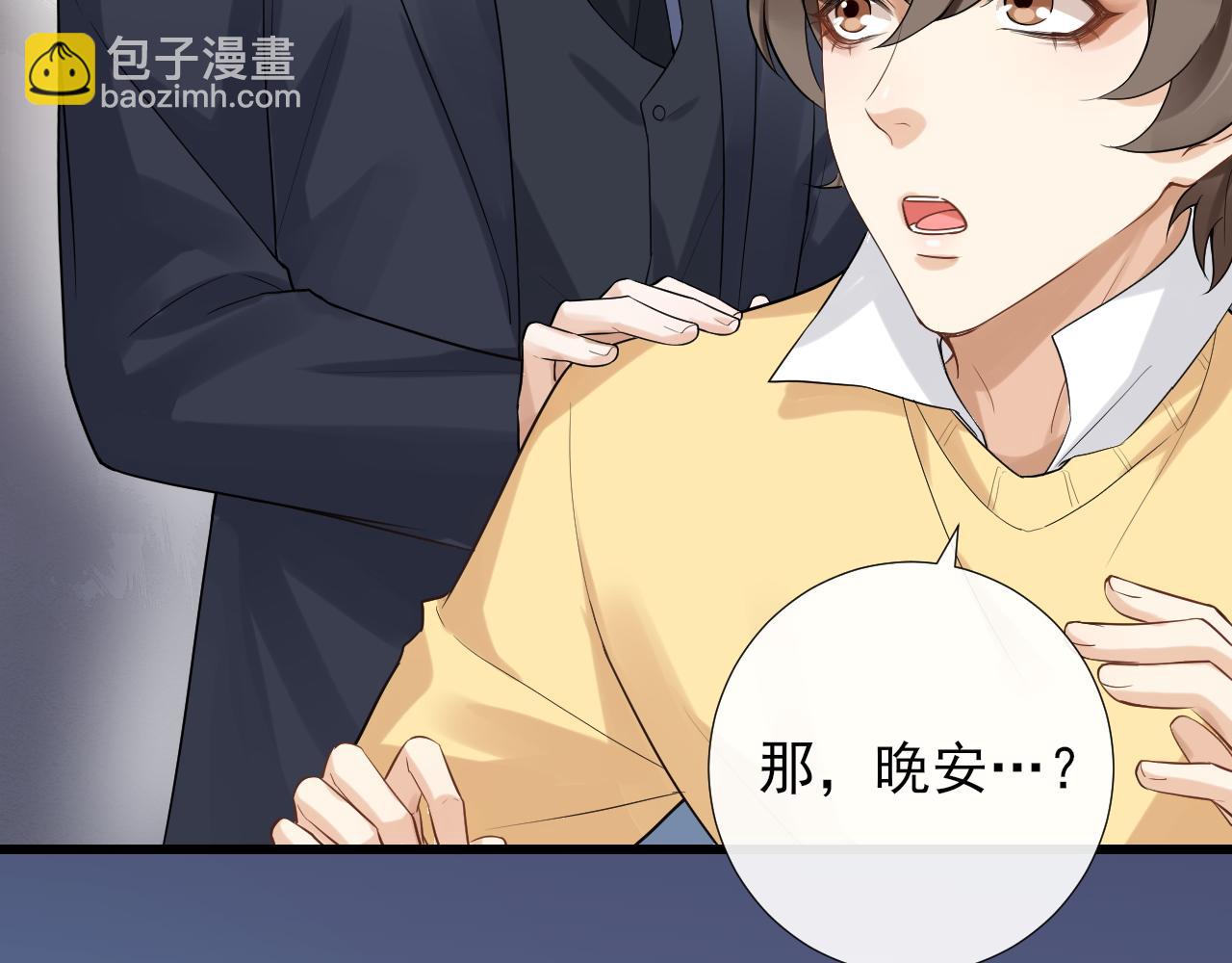 第22话 十指相扣(1/2)-第25话