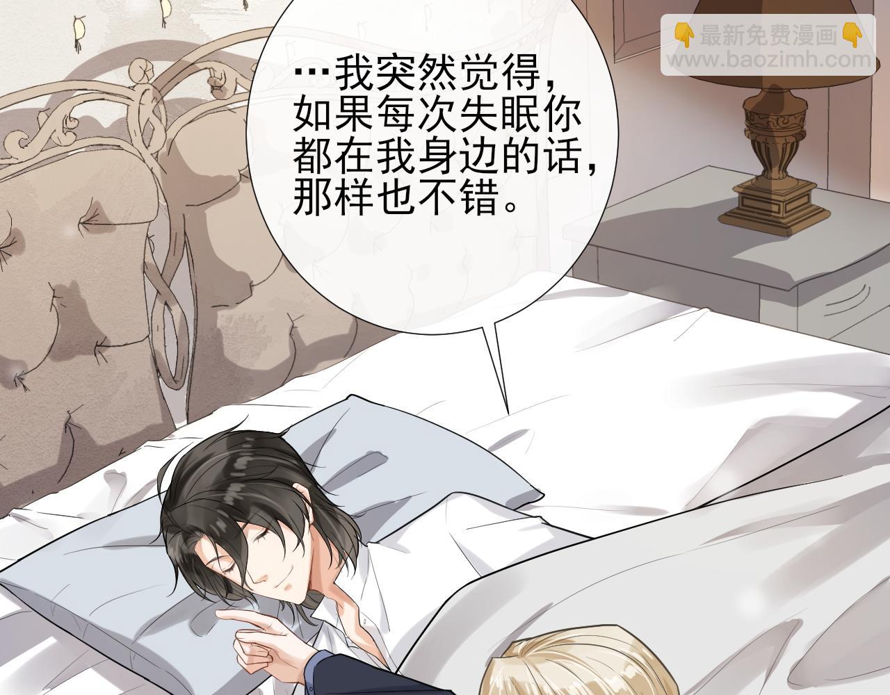 第22话 十指相扣(1/2)-第25话