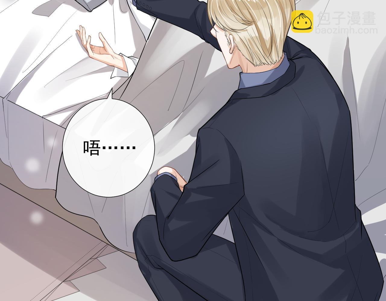 第22话 十指相扣(1/2)-第25话