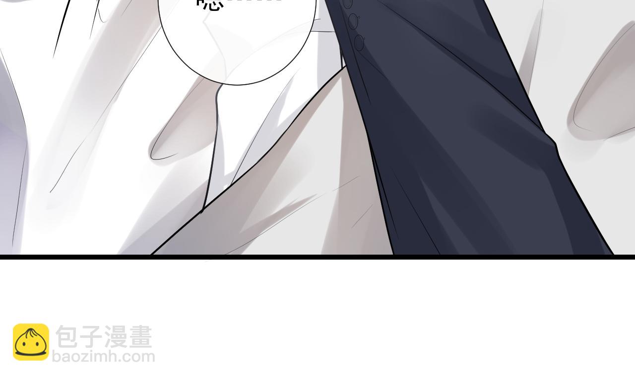 第22话 十指相扣(1/2)-第25话