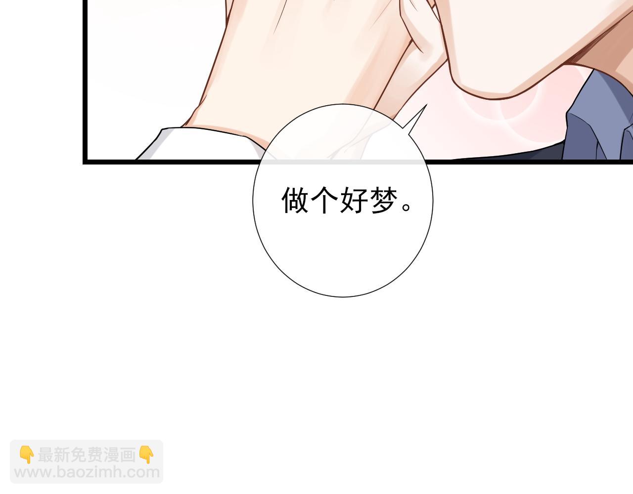 第22话 十指相扣(1/2)-第25话